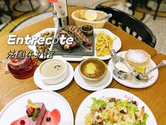 -Entrecôte 法国牛扒馆(保利·时光里店)