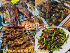 -食问天烤羊头(东南郡总店)