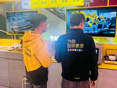 -爱回收(金桥国际商业广场店)
