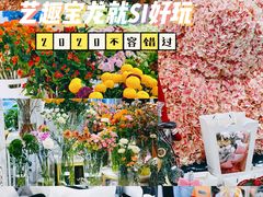 -宝龙城(杭州滨江店)