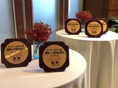 -翠湖宾馆·中餐厅