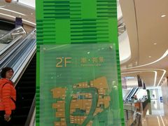 -大连凯丹广场