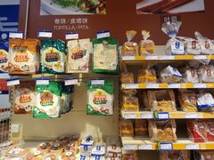 -麦德龙(十里河店)