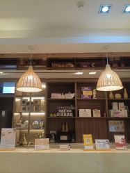 -EC BEAUTY易思美容