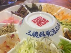 -怪噜范·老贵阳街头名小吃(鸿通城店)