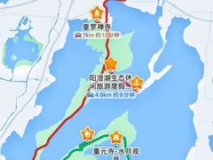 -阳澄湖半岛旅游度假区
