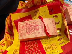 -长春观