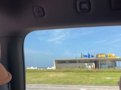 -那香海钻石沙滩浴场