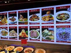 -老德州四合院·德州菜(天衢路店)
