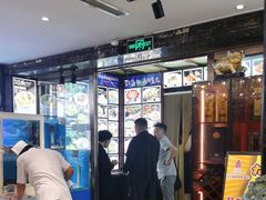 -丽园海鲜饭店(东关街店)