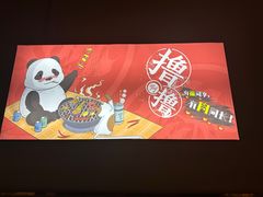 -撸啊撸铁签小肉(车站南路店)