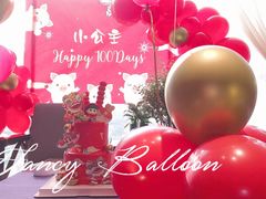 -卡比儿童蛋糕·心意定制·低脂零卡糖动物奶油FancyBALLOON(滨海店)