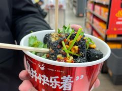 -黑色经典臭豆腐·湖南特产(太平街口店)