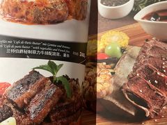 -兰特伯爵西餐厅·啤酒屋(方庄店)