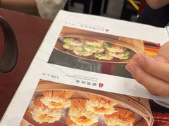 -都一处烧麦馆(前门店)