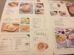 菜单-满记甜品(荟聚购物中心店)