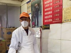 -毛氏汽水包(山海关路店)
