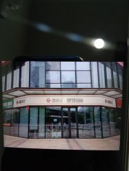 -悟空祛痘·诺奖技术专业店