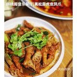 佛山|南海西樵觅食之“胡桃阁音乐酒馆”