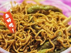 -银村街家常菜·早点·粥饼(北线阁店)