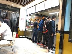 -林静小吃(复兴路店)