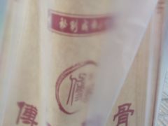 -傅强排骨(成都总店)