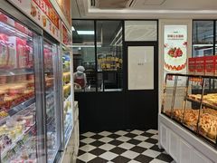 -味多美蛋糕(新和平里店)