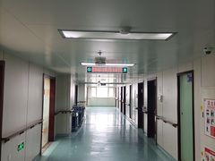 -辽宁省人民医院