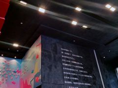 -当当梅溪书院(步步高梅溪新天地店)