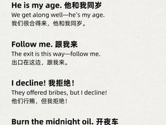 -昂立少儿成长中心(普陀星方汇校区)