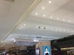 -巴黎春天(浦建店)
