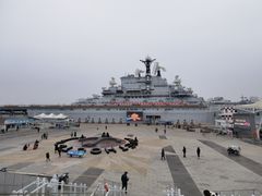 -泰达航母主题公园