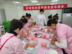 -好孕妈妈月嫂(哈尔滨总店)