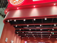 -喜家德虾仁水饺(岗厦北店)