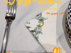 -哈拉硕俄式西餐
