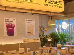 -下酒(华熙店)