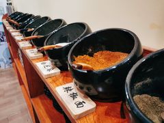 -独食火锅·半米屋台(直营总店)