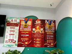 -新东方素质(金源校区)