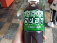 -黎雪珍凉茶(北京路店)