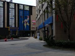 -银亿滨江中心