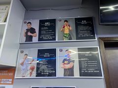-M.S拳击泰拳馆(大学路店)