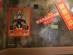 -肥汁米蘭香港米线(定西路店)