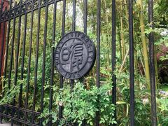 -THE PRESS(复旦大学店)