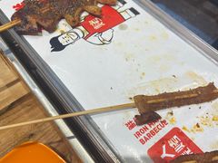 -铁人烧烤(北京店)