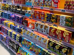 -Olé精品超市(苏州中心店)