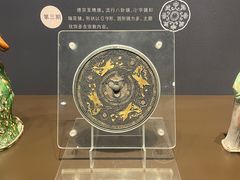 -陕西历史博物馆