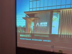 -和子足浴SPA会馆(东方之门店)