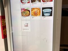 -魏旺湖北正宗牛肉面(硚口公园店)