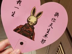 -無邪日式甜品(华润五彩城购物中心店)