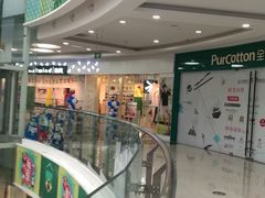 -万达广场(沈阳铁西店)